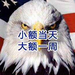 敦煌要账公司